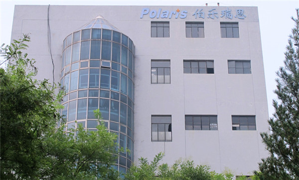 北京生產基地（dì）