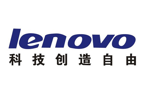 聯想 聯想
