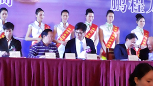 興業卓輝(huī) 興業(yè)卓輝