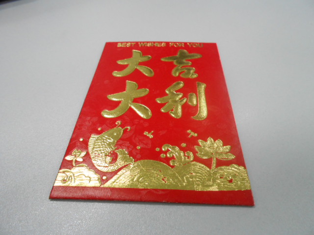 興(xìng)業卓輝 興業卓輝