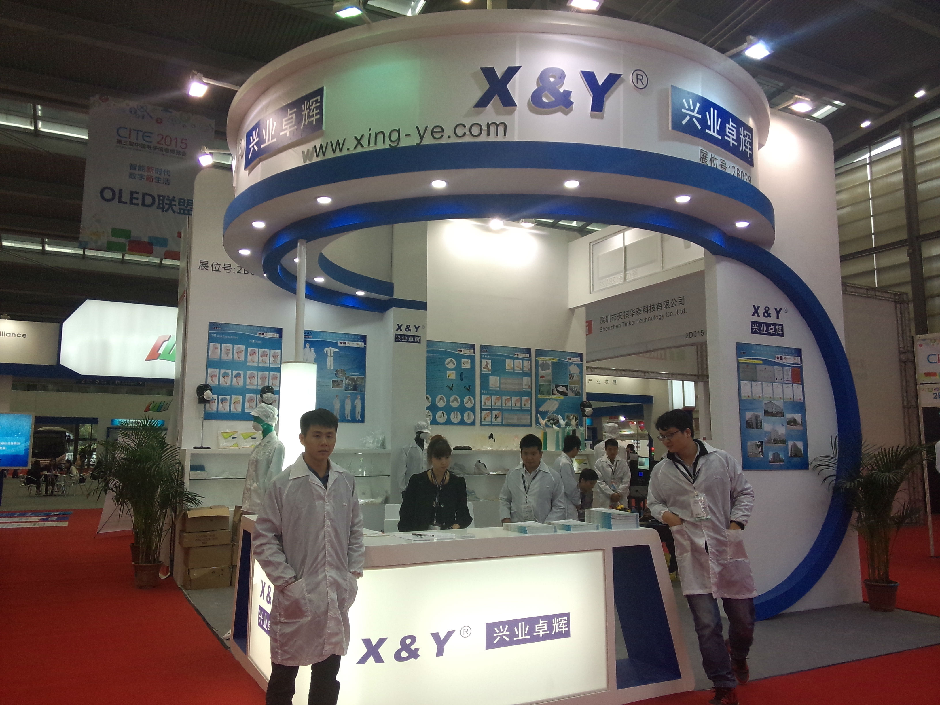 興業卓輝(huī) 興業卓輝