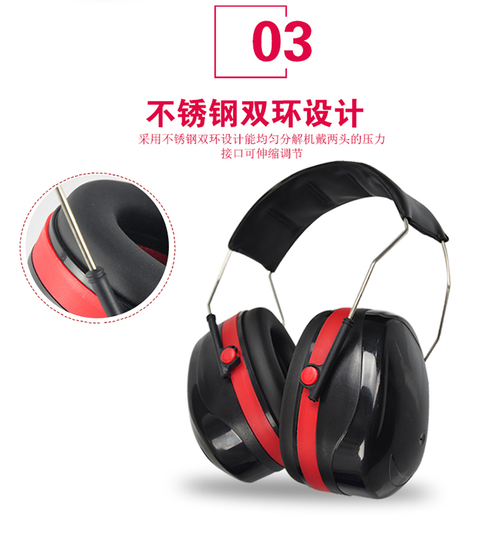TP-249175---頭戴式耳罩_05.jpg