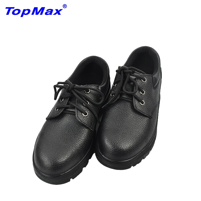 防砸勞保(bǎo)鞋 防砸勞保鞋