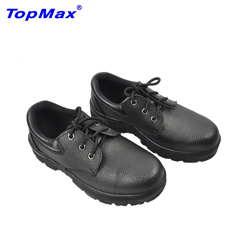 防砸(zá)勞保鞋(xié) 防砸勞保鞋