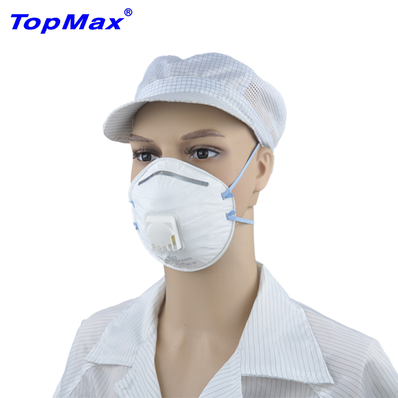 霧霾天如何選擇(zé)防塵 口罩? 霧霾天(tiān)如何選擇防(fáng)塵 口罩?