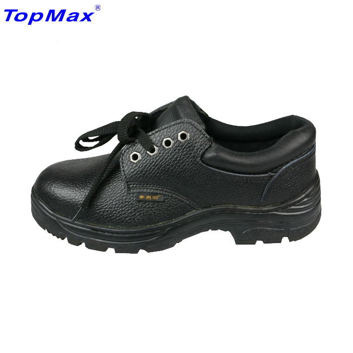 20年專業勞保鞋廠家 TopMax品牌