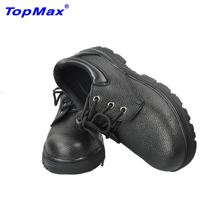 耐砸勞保鞋(xié) 耐砸勞保鞋