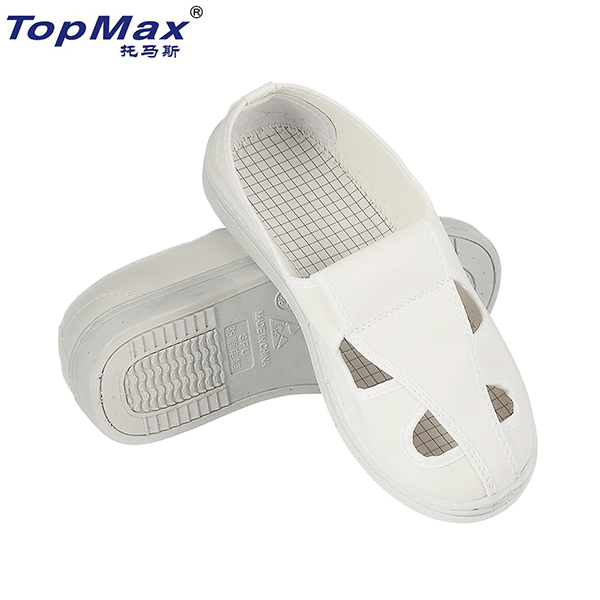 無塵（chén）鞋（xié）防靜電鞋