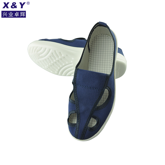 防靜（jìng）電（diàn）鞋