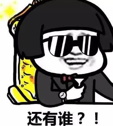 微信截圖_20171219135851.jpg 微信截圖_20171219135851.jpg