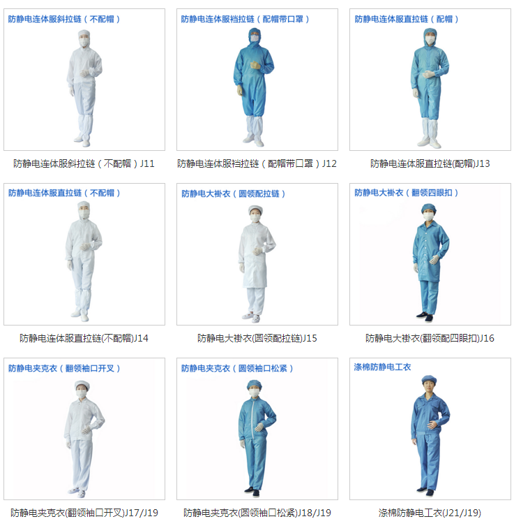 微(wēi)信截圖_20180329101748.png 微信截圖_20180329101748.png