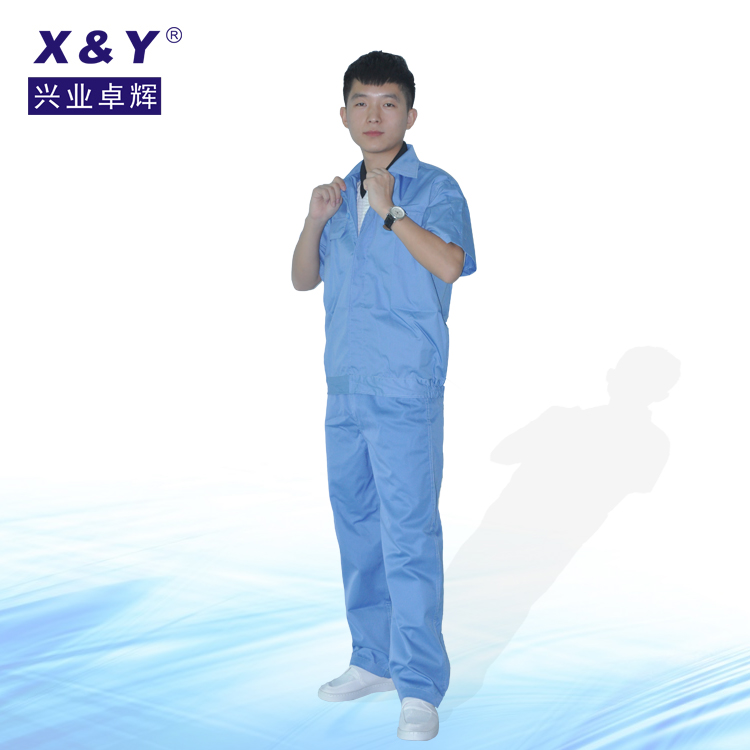 XY-731620.jpg XY-731620.jpg