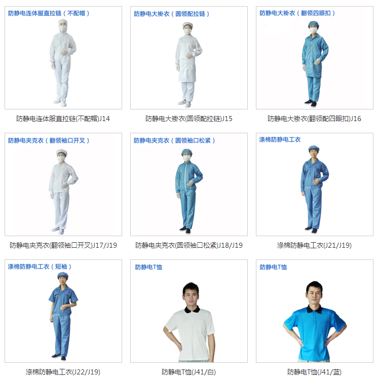 微信截圖_20180413113608.png 微信(xìn)截(jié)圖_20180413113608.png