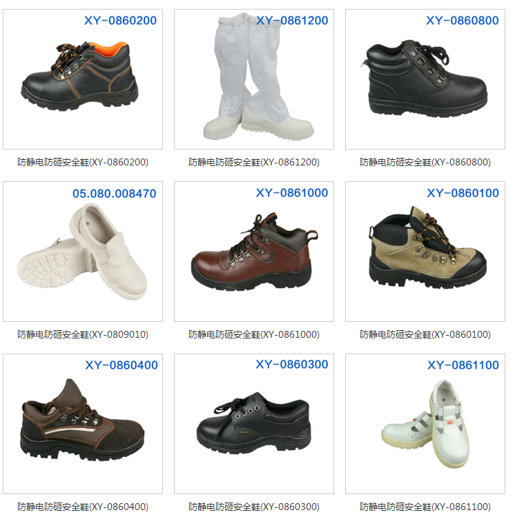 微信截圖_20180519164427.png 微信截圖_20180519164427.png