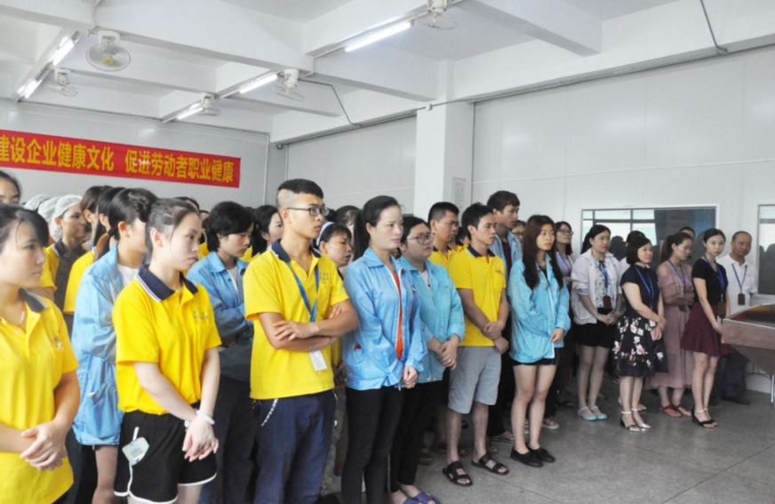 微信截圖_20180620115514.png 微信截圖_20180620115514.png