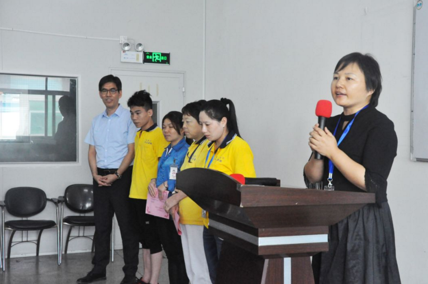 微信截圖_20180620115538.png 微信截圖_20180620115538.png