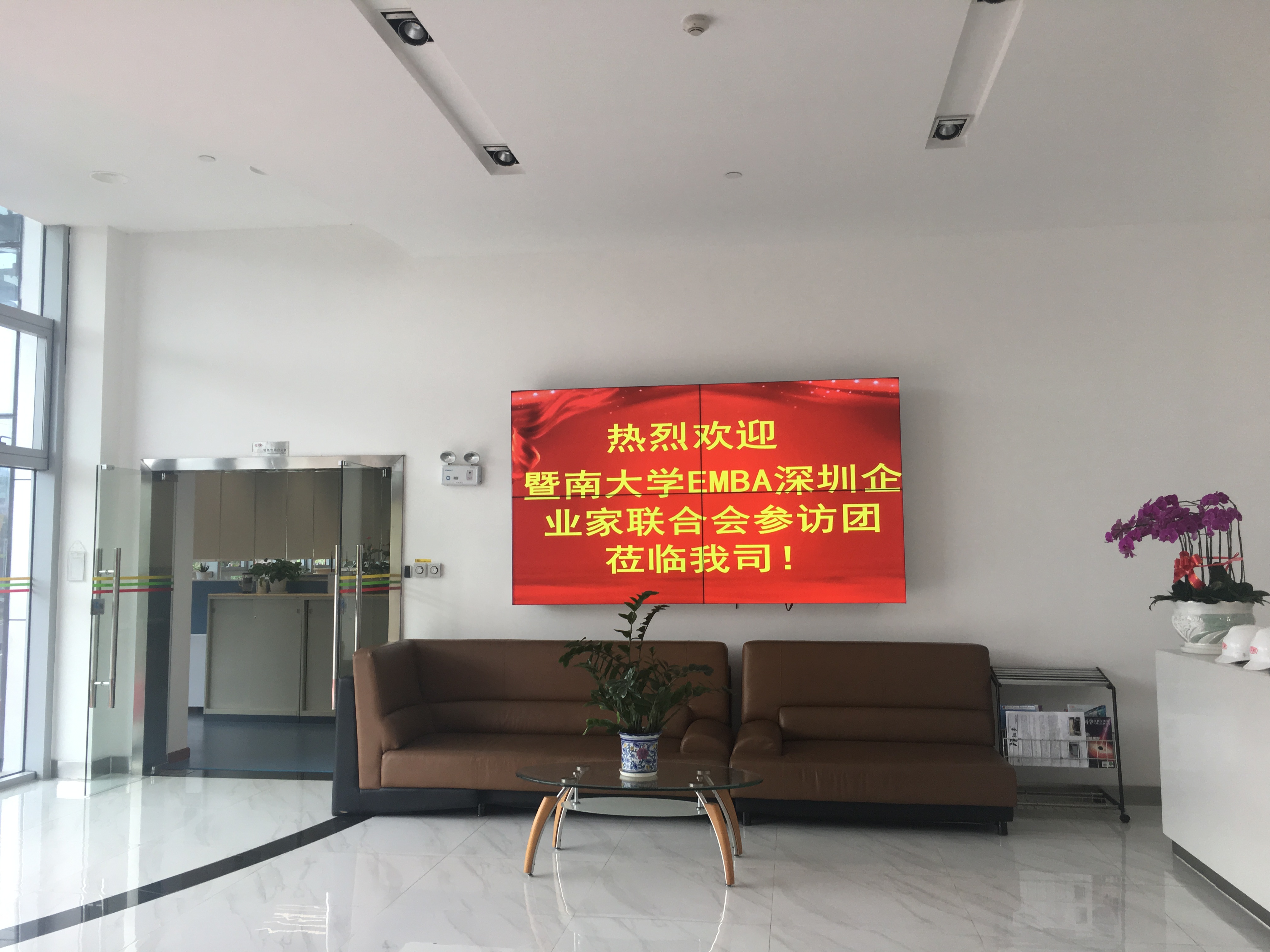 微信圖片_20180502100948.jpg 微(wēi)信圖(tú)片_20180502100948.jpg