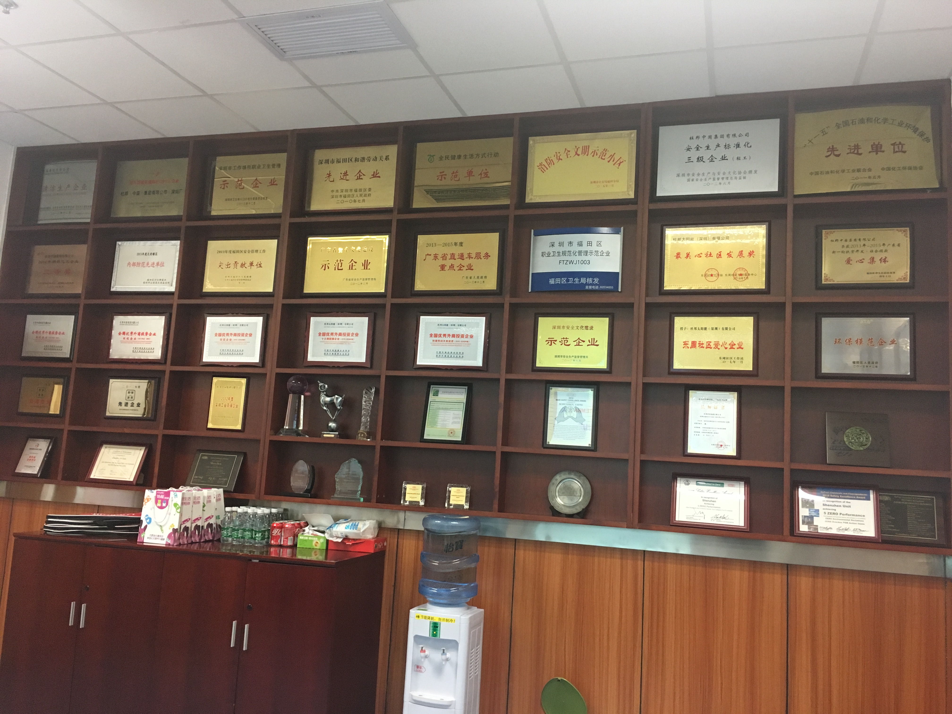 微信圖(tú)片_20180502101011.jpg 微信圖片(piàn)_20180502101011.jpg