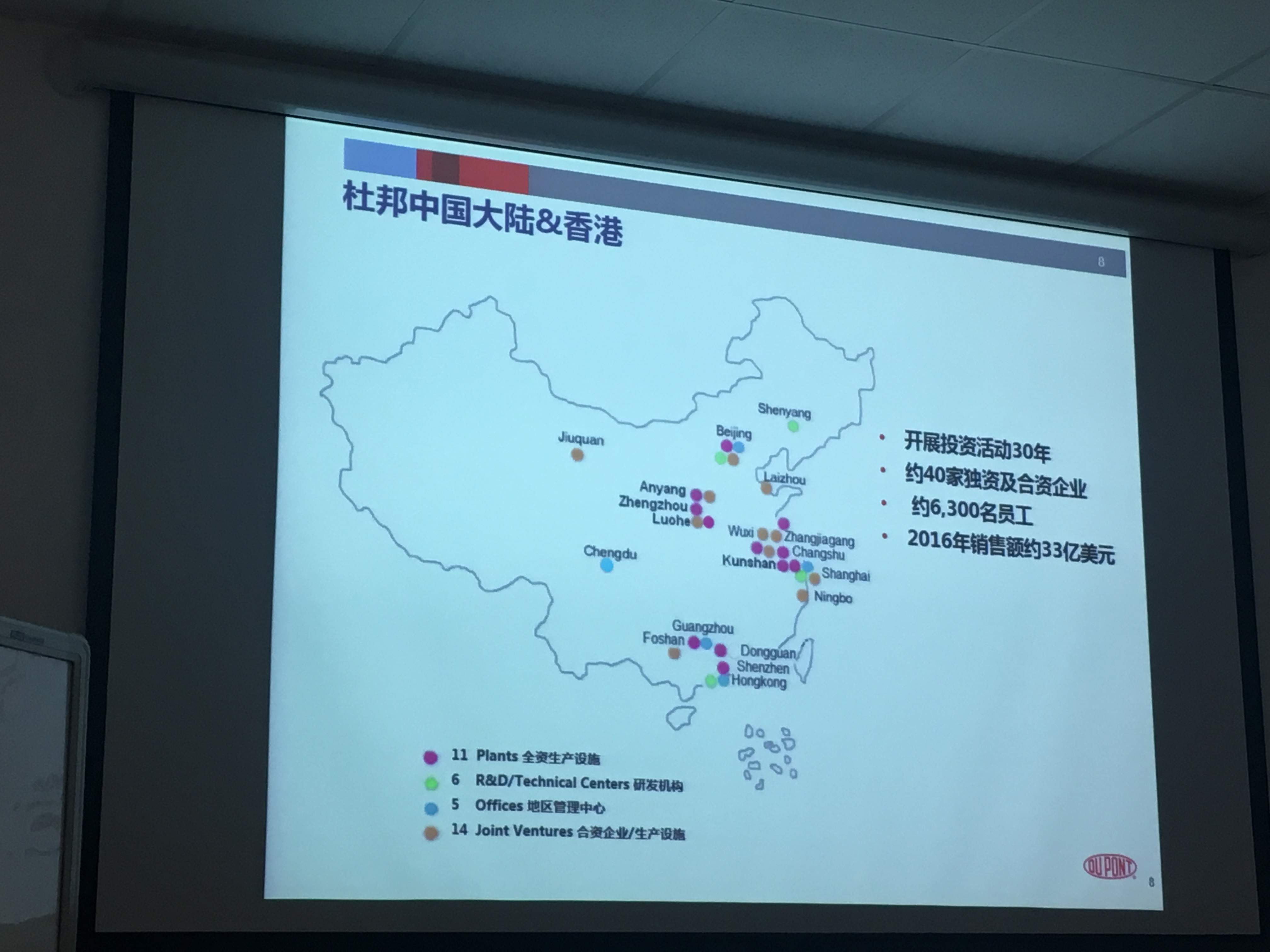 微信圖(tú)片_20180502101110.jpg 微信圖片_20180502101110.jpg