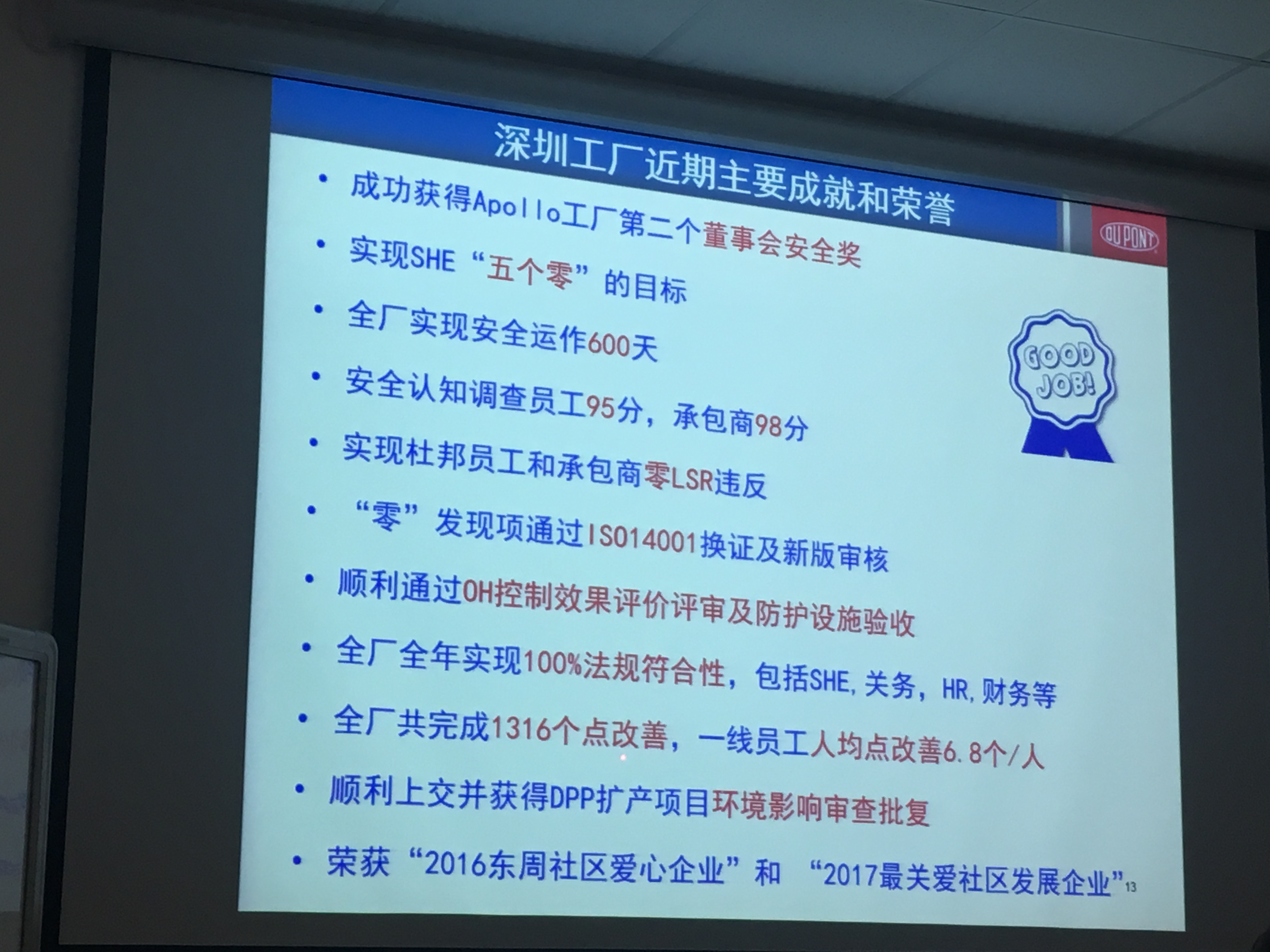 微(wēi)信圖片_20180502101136.jpg 微信圖片_20180502101136.jpg