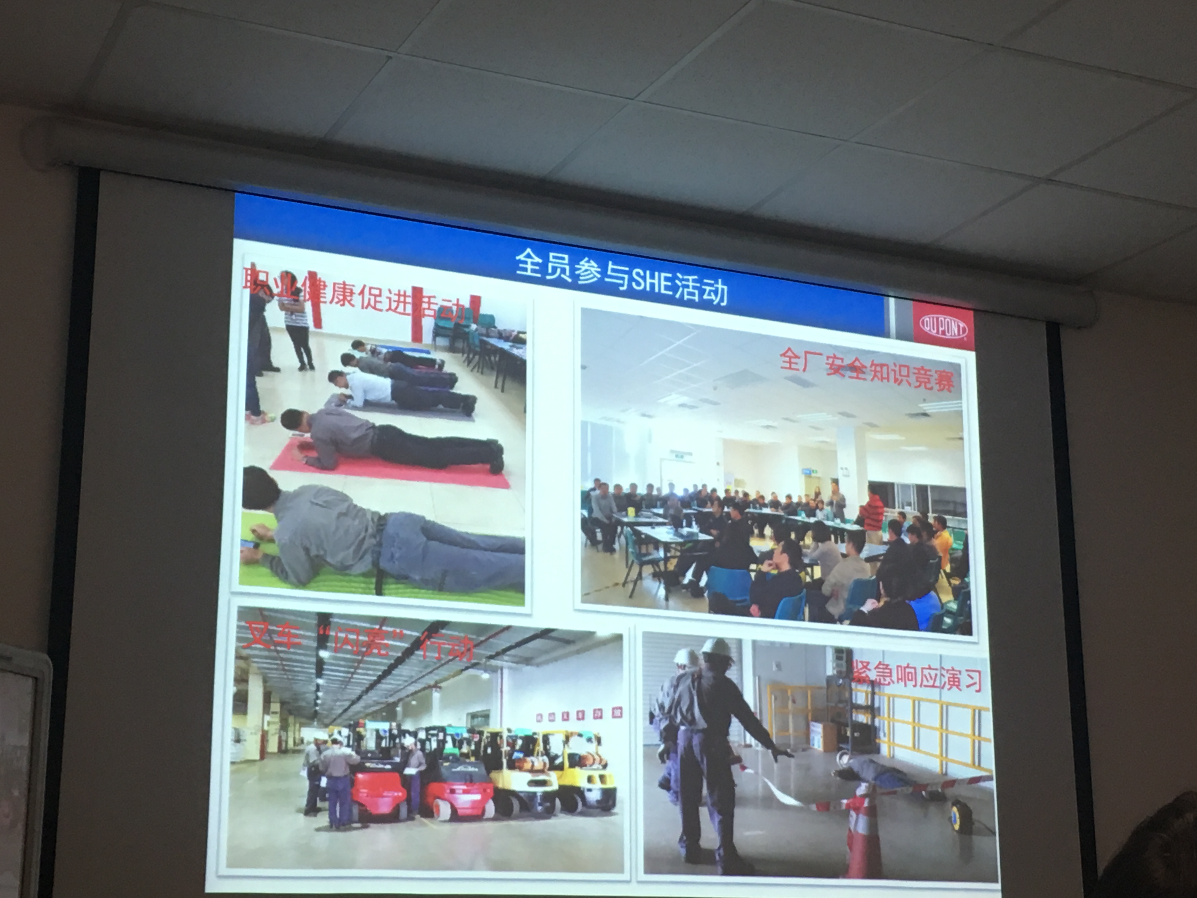 微信圖片_20180502101346.jpg 微信圖片_20180502101346.jpg