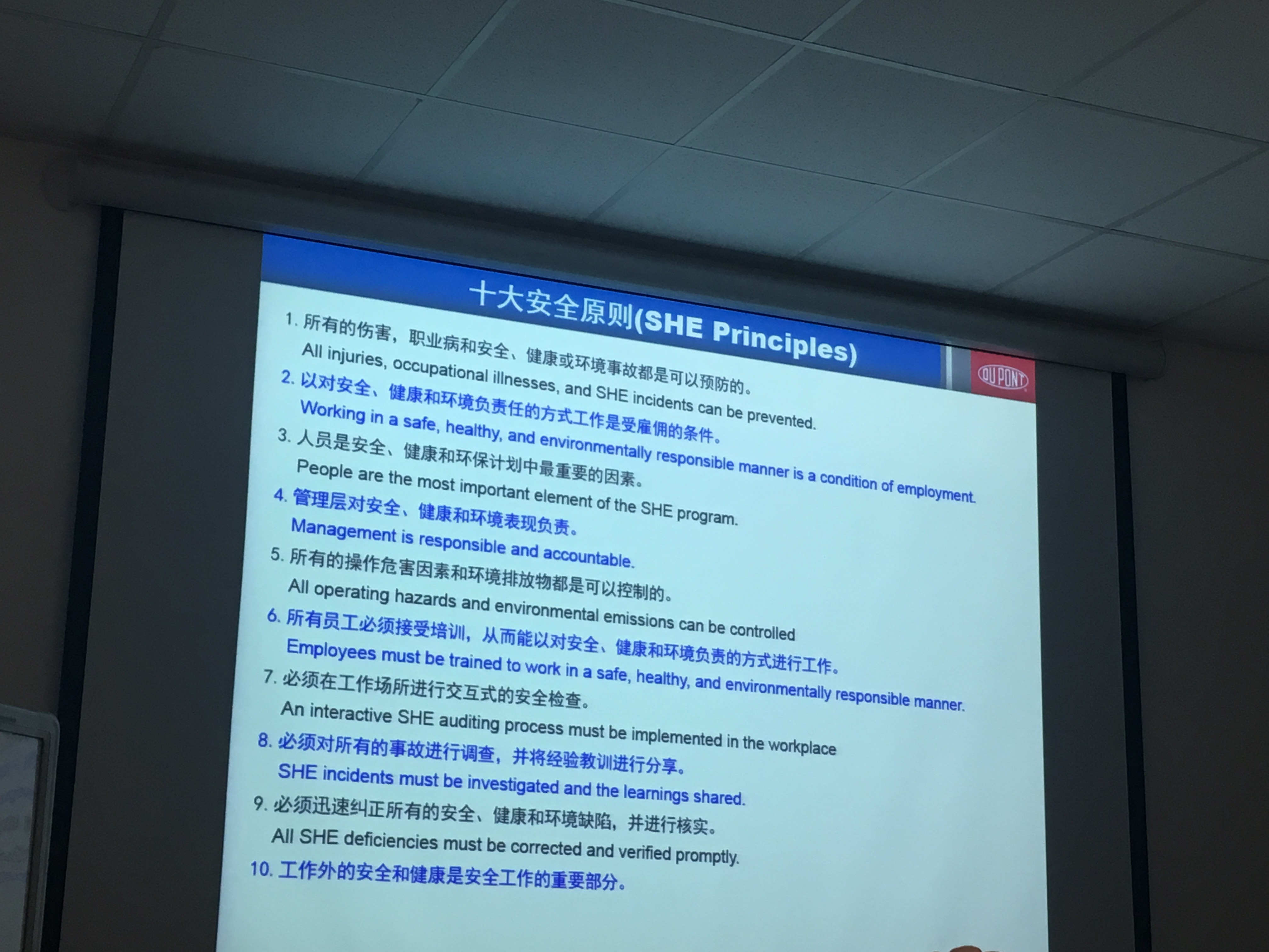 微信圖片_20180502101146.jpg 微信圖片_20180502101146.jpg