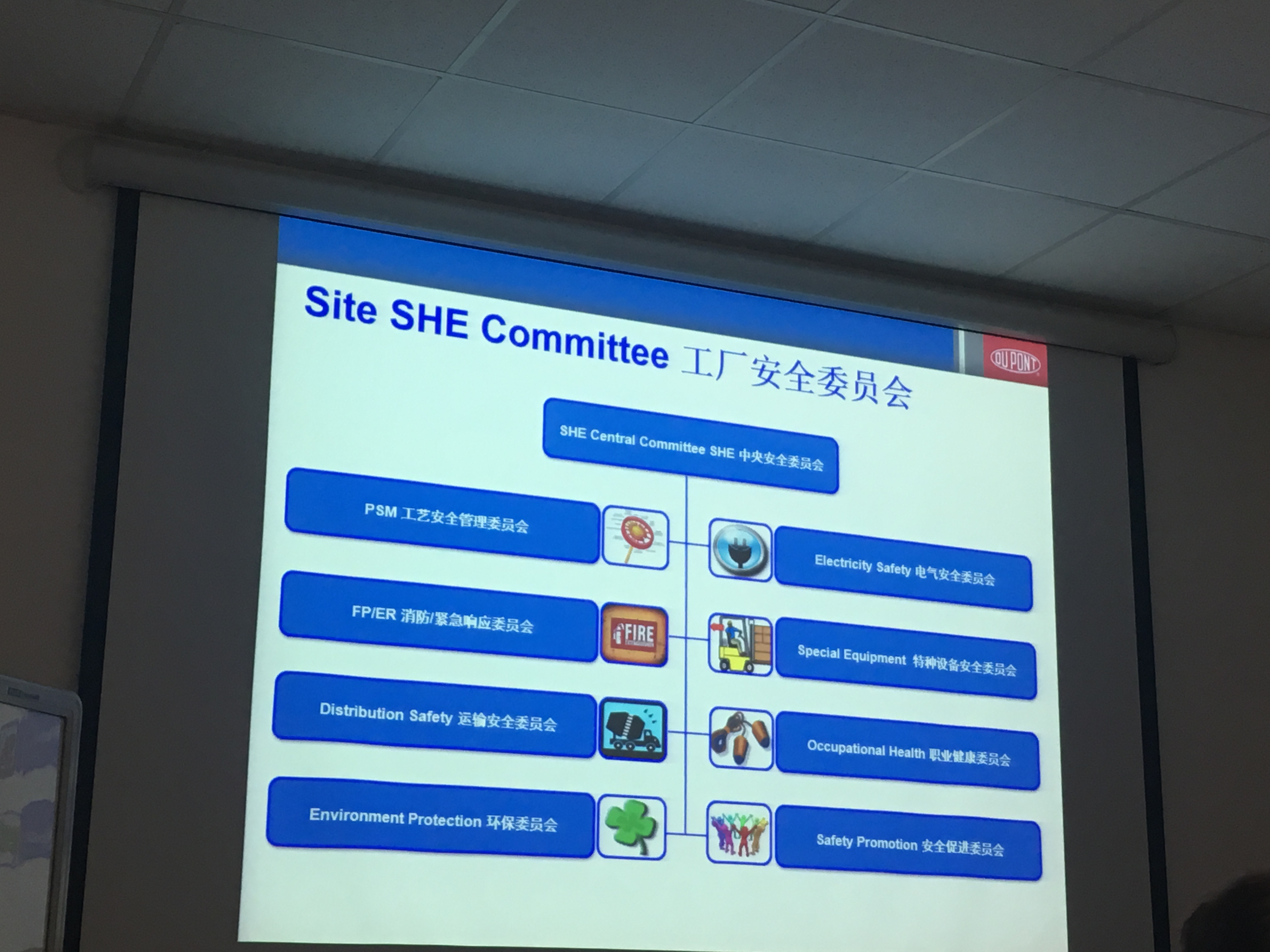 微信圖(tú)片_20180502101327.jpg 微信圖片_20180502101327.jpg