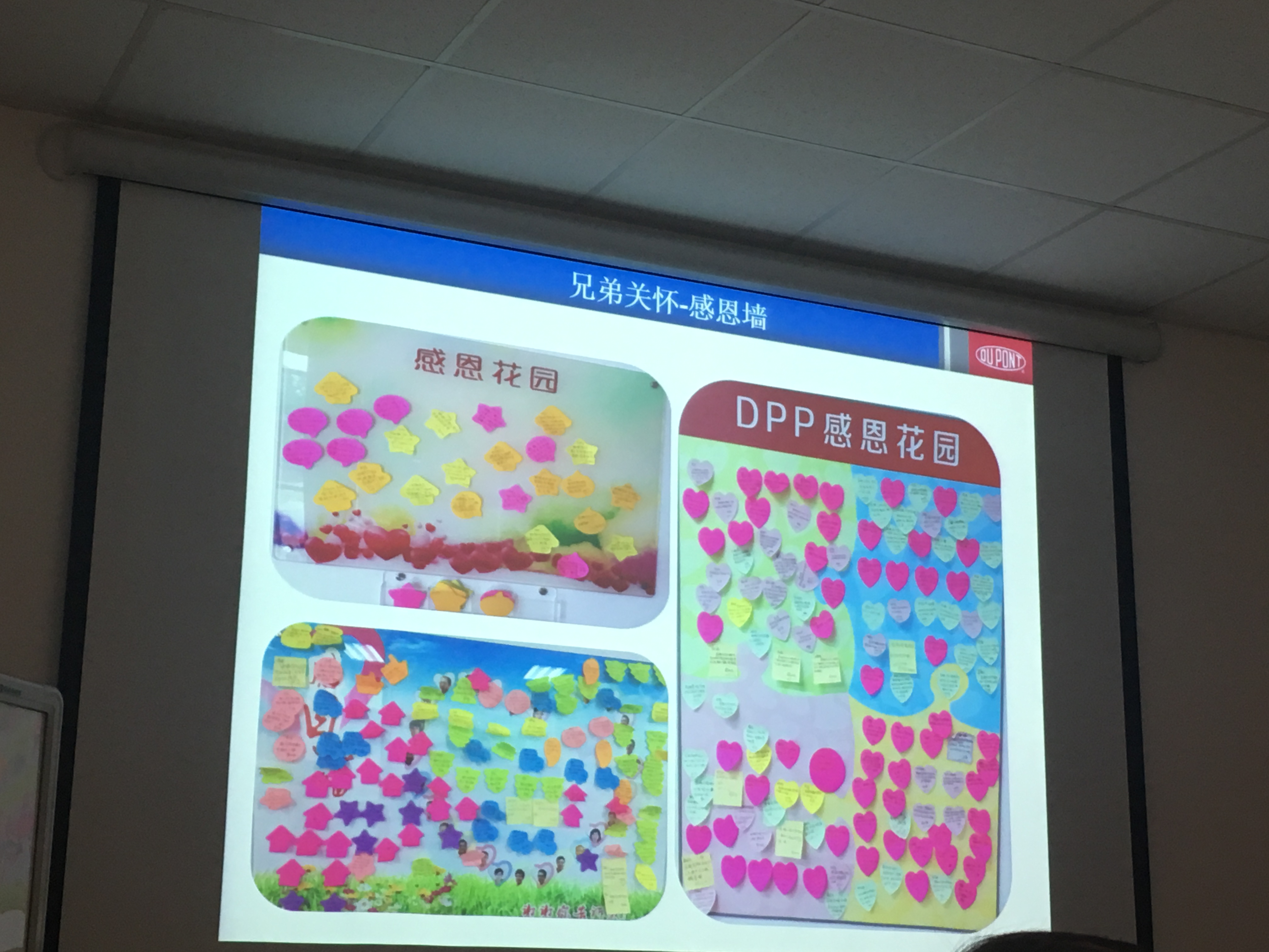 微信圖(tú)片_20180502101336.jpg 微信圖片_20180502101336.jpg