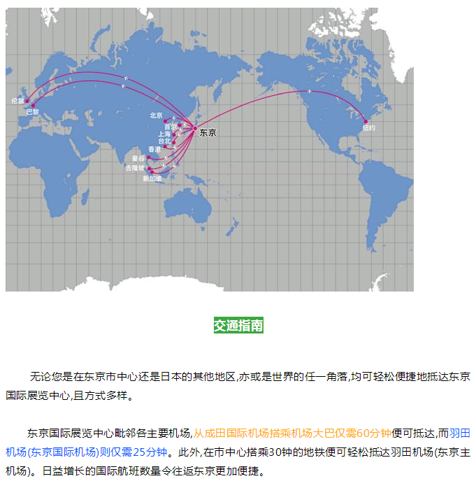 微信(xìn)截圖_20180626141412.png 微信截(jié)圖_20180626141412.png