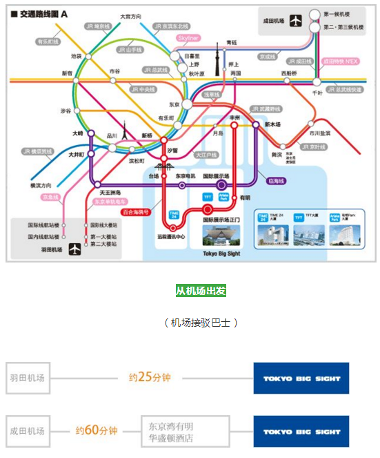 微信(xìn)截圖_20180626141456.png 微信(xìn)截圖_20180626141456.png