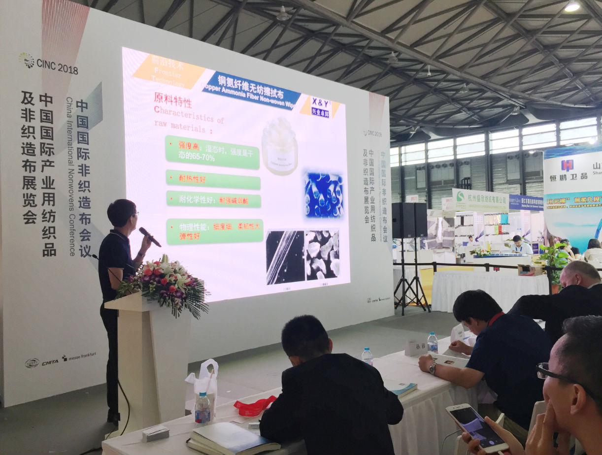 微信截圖_20180913143316.png 微信截圖(tú)_20180913143316.png