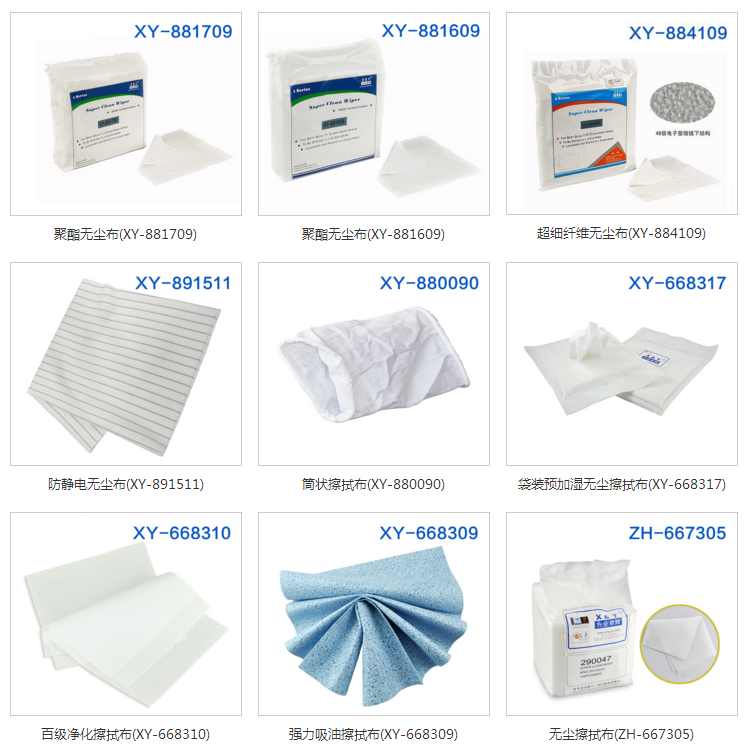 微信截圖_20180404103718.png 微信截圖_20180404103718.png