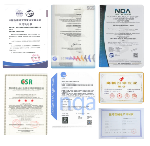 微信截圖_20180620114350.png 微(wēi)信(xìn)截圖_20180620114350.png