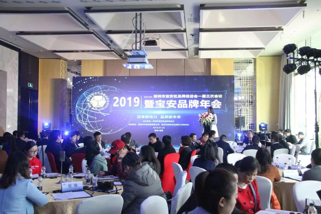 微信圖片_20190126094710.jpg 微信圖片_20190126094710.jpg