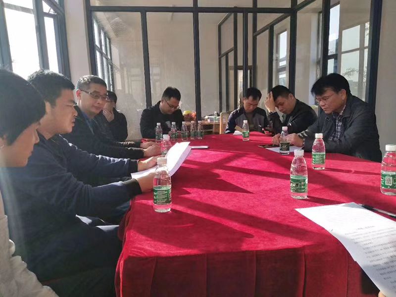 微信圖片_20190126143550.jpg 微信圖片(piàn)_20190126143550.jpg