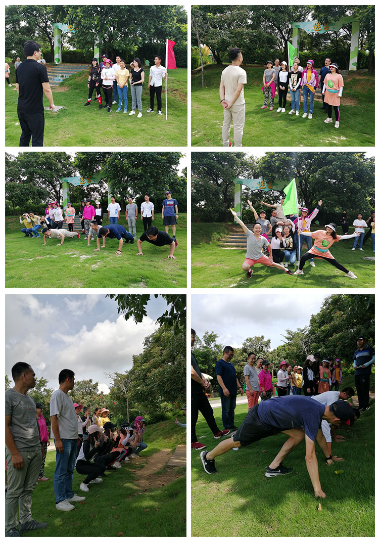 團隊建設.jpg 團隊建設.jpg