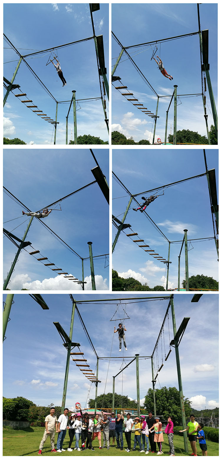 空中抓扛.jpg 空中抓扛.jpg