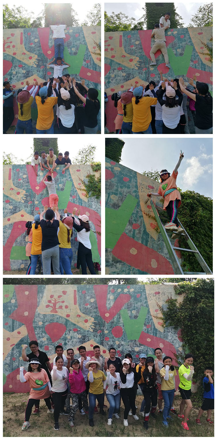 畢業牆.jpg 畢業牆.jpg