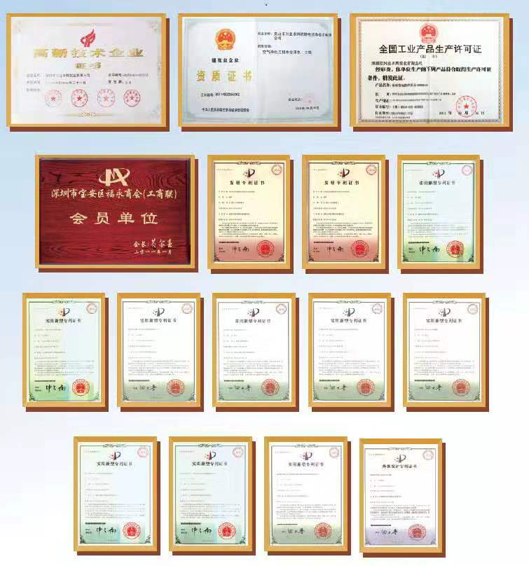 微信(xìn)圖片_20190916173907.jpg 微信圖片_20190916173907.jpg