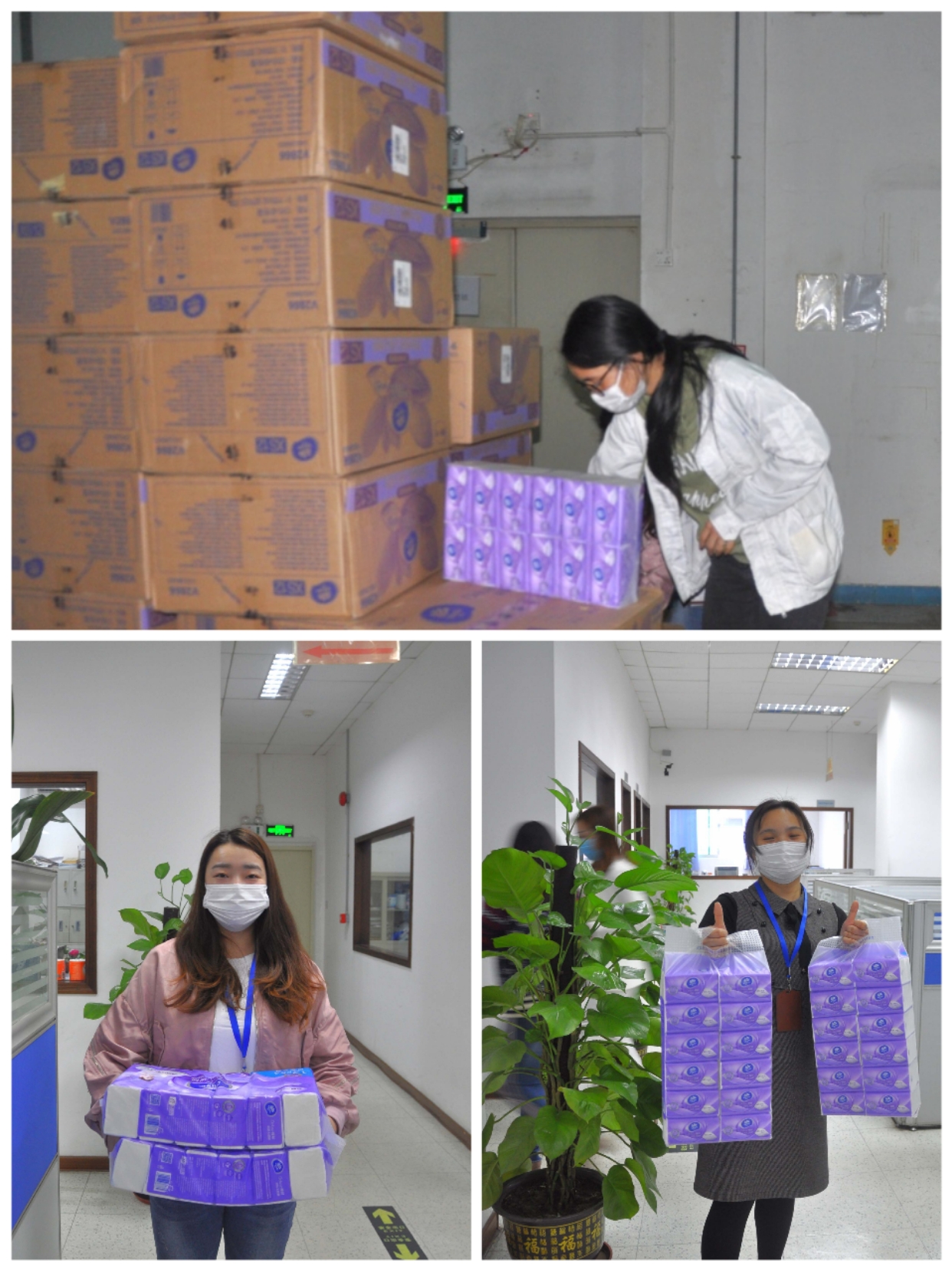 紙巾發放.jpg 紙巾發放.jpg