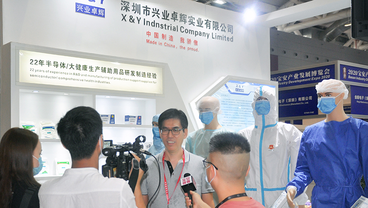 媒體報道-1.jpg 媒體(tǐ)報道-1.jpg