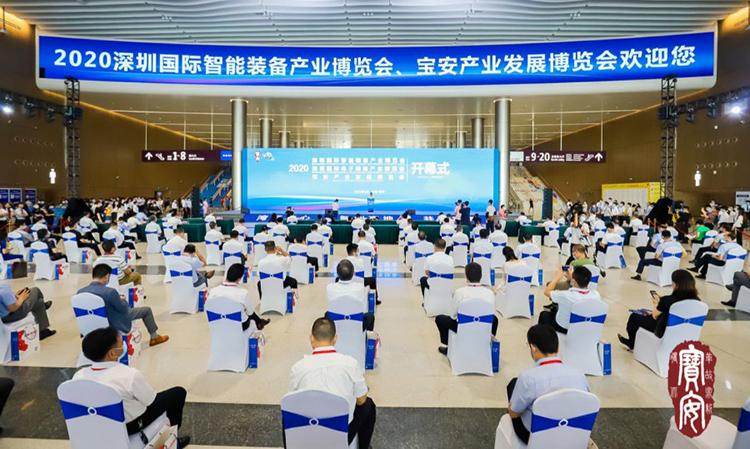 微信圖片_20200810180802-750.jpg 微信圖片_20200810180802-750.jpg