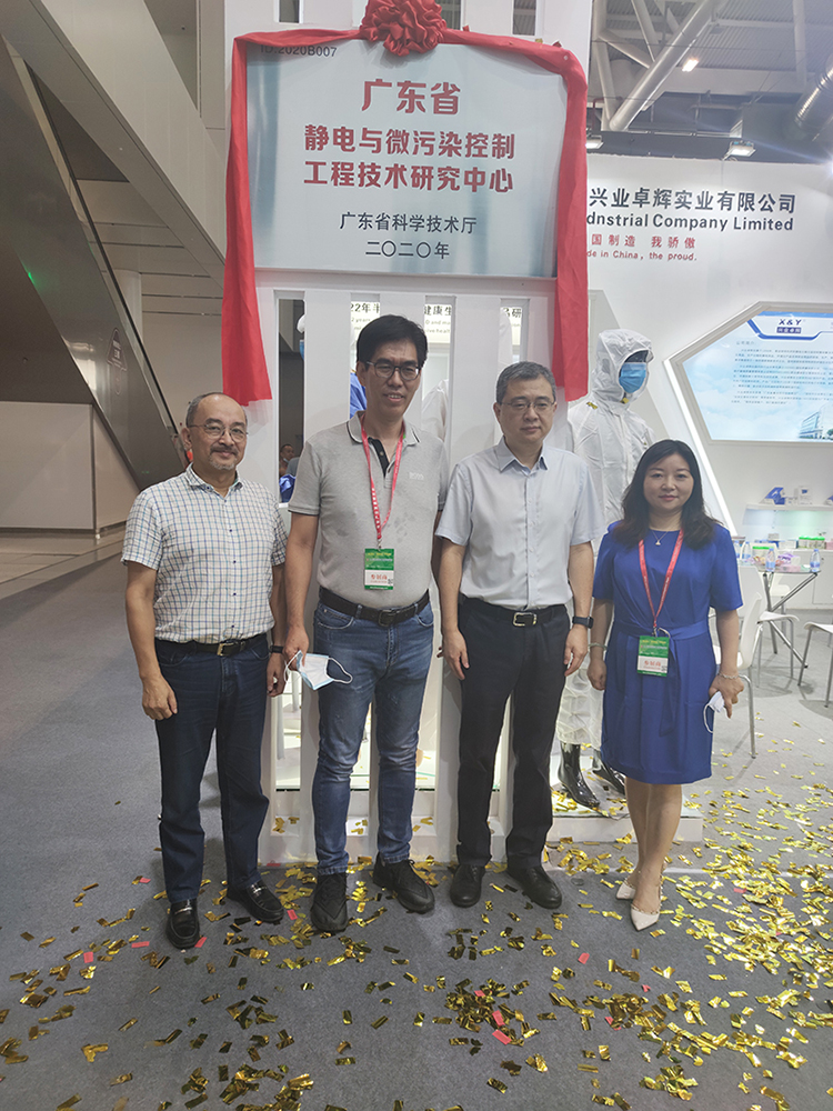 IMG_20200806_102116-750.jpg IMG_20200806_102116-750.jpg