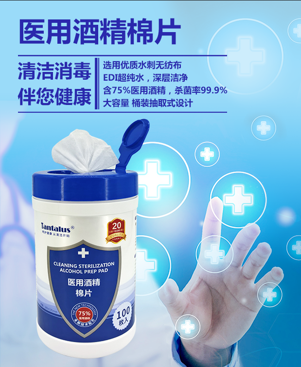 微信(xìn)圖片_20200814164105.png 微信圖片_20200814164105.png