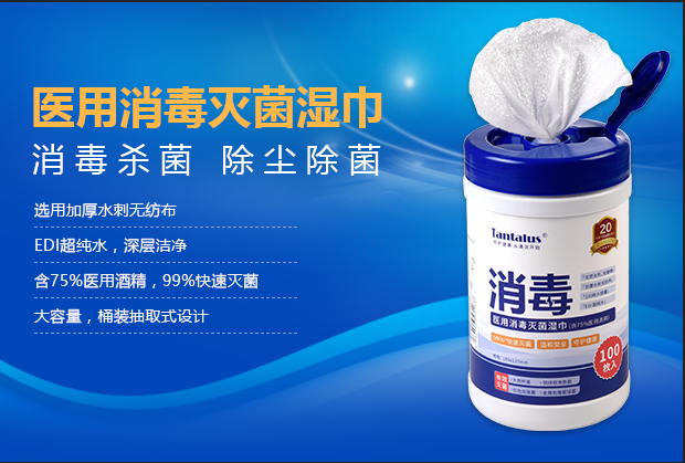 微信圖(tú)片(piàn)_20200814162831.png 微信圖片_20200814162831.png