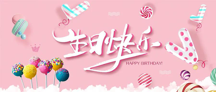 微信圖片_20201103155759-750.jpg 微信圖片_20201103155759-750.jpg