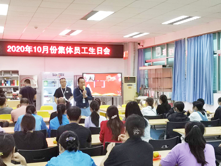 微信圖片_2020110315462214 - 750.jpg 微信圖片_2020110315462214 - 750.jpg