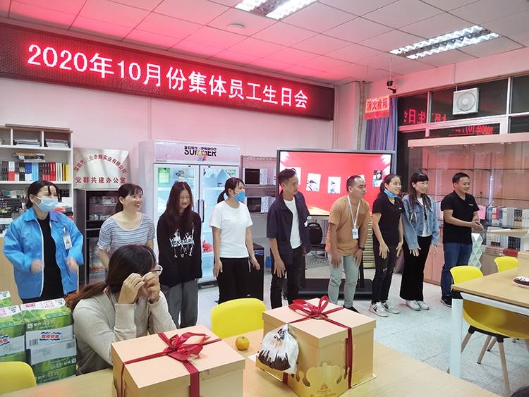 微信圖片(piàn)_202011031546228-750.jpg 微信圖片_202011031546228-750.jpg