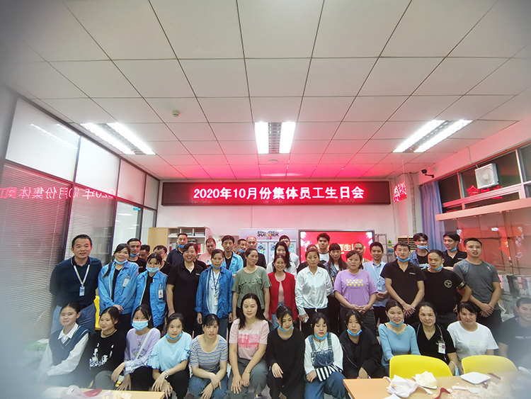 微信圖片_202011031546222-750.jpg 微信圖片_202011031546222-750.jpg