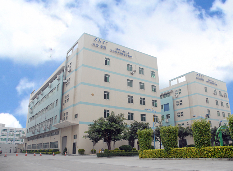 興業卓輝(huī)深圳廠房-750.jpg 興業卓輝深圳廠房-750.jpg